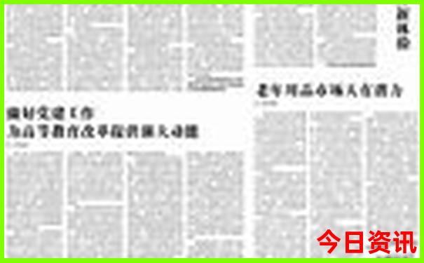 柳州景区有哪些景点
